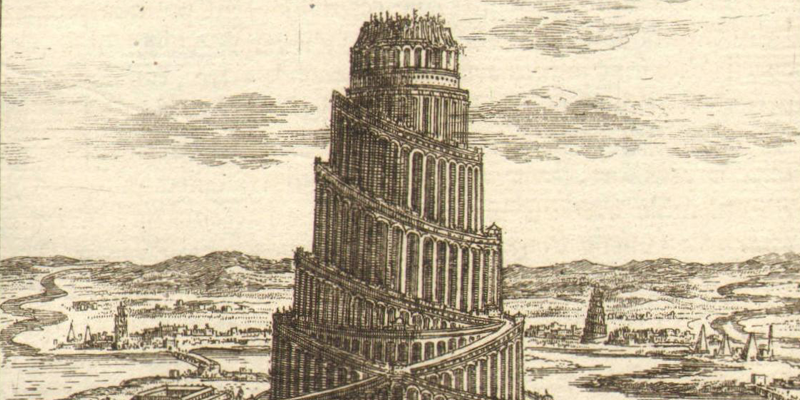 تصوُّر فنان لبرج بابل